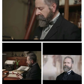 giamfer