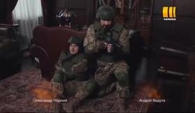 Дитяча охорона