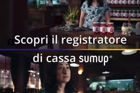 Reclama