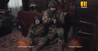 Дитяча охорона